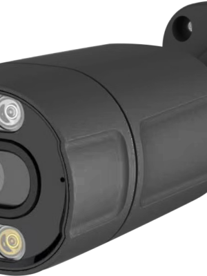 Securia Pro IP kamera N656BLF-5MP-B