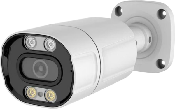 Securia Pro IP kamera N656BLF-5MP-W