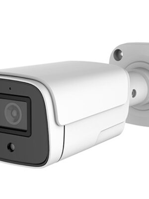 Securia Pro IP kamera 5MP POE  N657T-500W-W